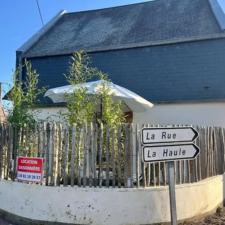 Maison Renovee A Proche De La Mer, Classe Meuble De Tourisme 3 Etoiles * 阿贡科塔因维尔